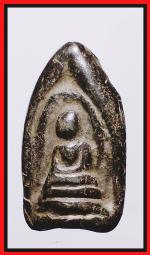 พระกริ่งคลองตะเคียน2  หน้ากรุวัดประดู่(1682) #1